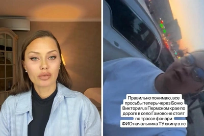 Жительница Гамово просит Боню помочь с освещением трассы