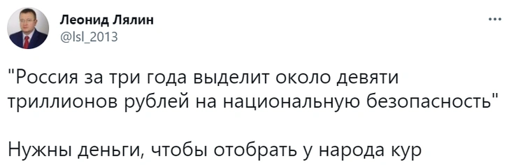 Лучшие шутки о запрете разводить кур в садах и огородах