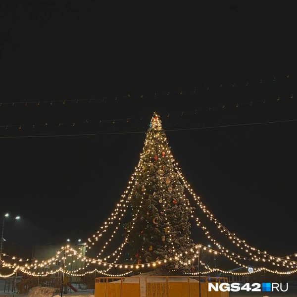 Источник: NGS42.RU