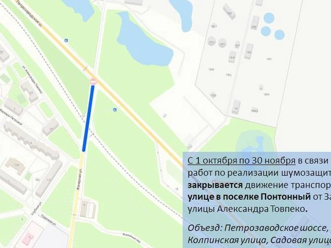 Источник: ГАТИ Петербурга