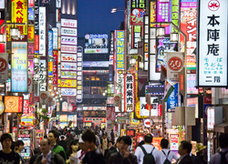 5 крутых магазинов в Токио, которые вы не найдете в путеводителях