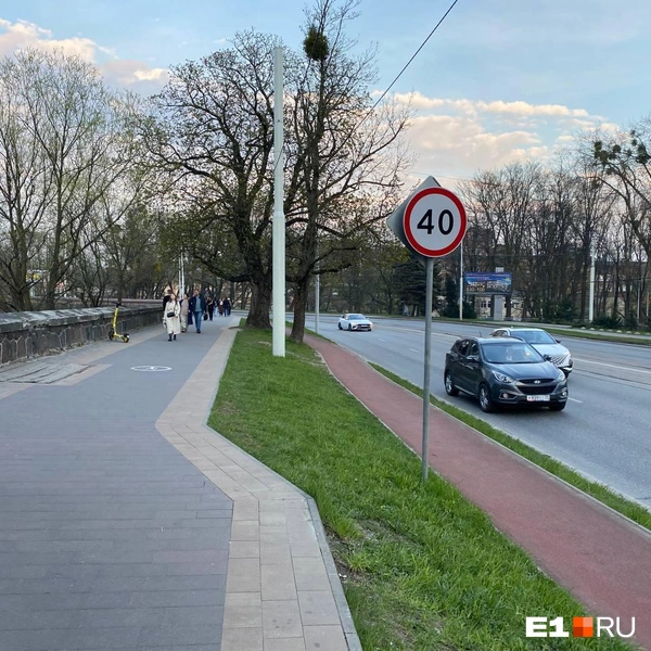 Источник: Ирина Порозова / E1.RU