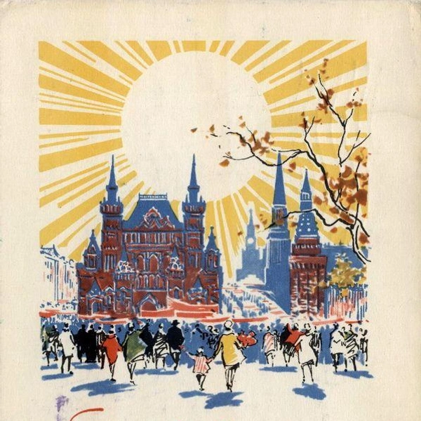 Источник: соцсети