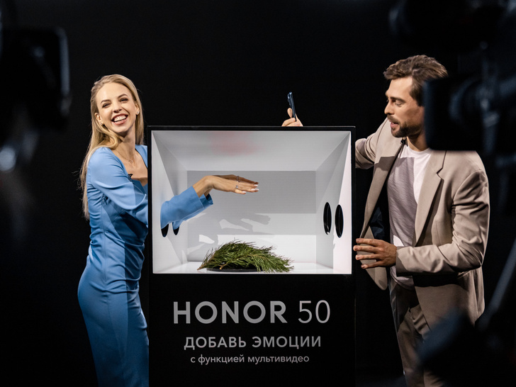 Новые технологии и звездные гости: как прошла презентация смартфонов HONOR 50 в России