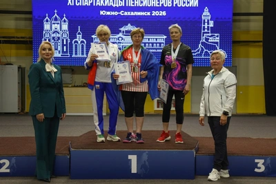 На Сахалине завершилась спартакиада пенсионеров