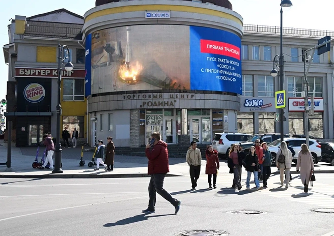 В общей сложности с учетом анонсов и повторов о старте узнает порядка 20 млн человек | Источник: МАЕР