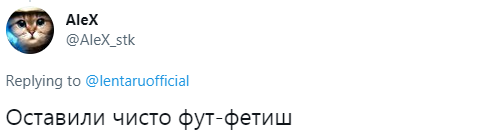 Немецкие Гимнастки Отказались От Купальников Немецкие Гимнастки Отказались От Купальников