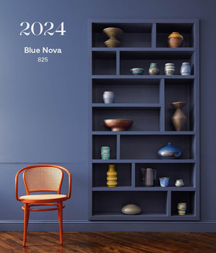 Цвет года 2024 от Benjamin Moorе: сине-фиолетовый Blue Nova