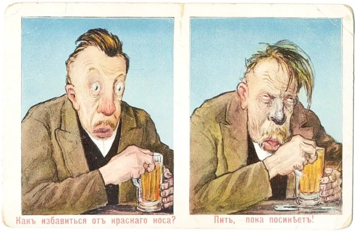 Пили все, что горит: история алкогольных суррогатов СССР