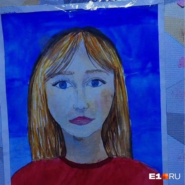 Источник: читательница E1.RU
