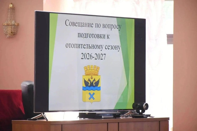 В мэрии областного центра обсуждали отопительный сезон неделей ранее | Источник: мэрия Оренбурга / t.me