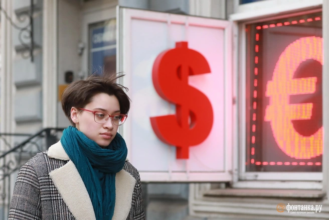 Получать зарплату в цифровом рубле можно будет по желанию | Источник: Сергей Коньков / FONTANKA.RU