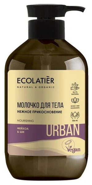 ECOLATIER Молочко для тела Urban Нежное прикосновение