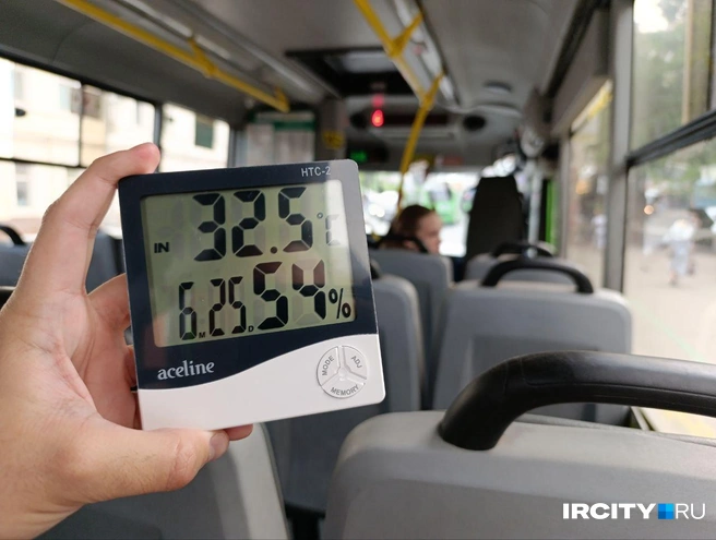 Как итог — даже в +32,5 °C какого-то дискомфорта не ощущалось | Источник: Даниил Конин / «ИрСити»