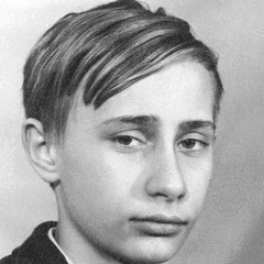 «Ребята, это мой сын Вова!»: факты из детства Владимира Путина и редкие архивные фото