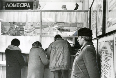 Washing machines as pay: 1990s barter salaries