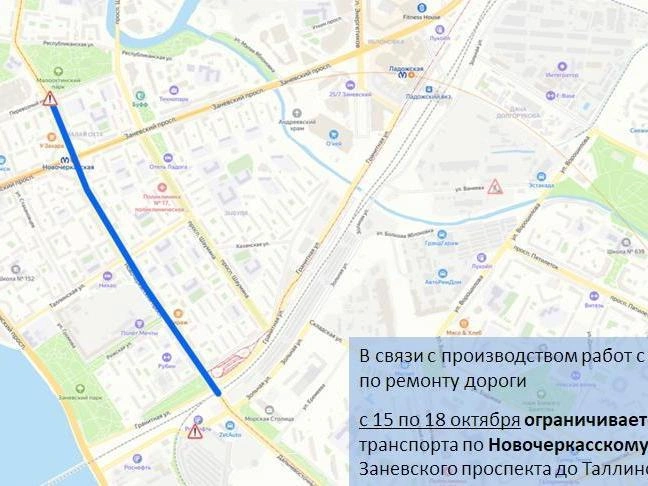 Источник: ГАТИ Петербурга