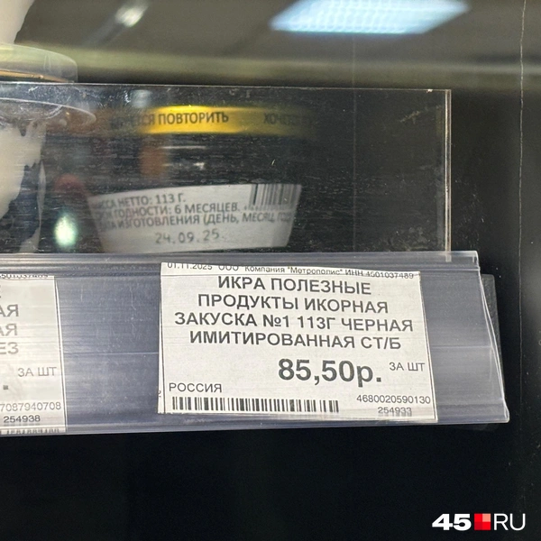 Источник: Кирилл Митин