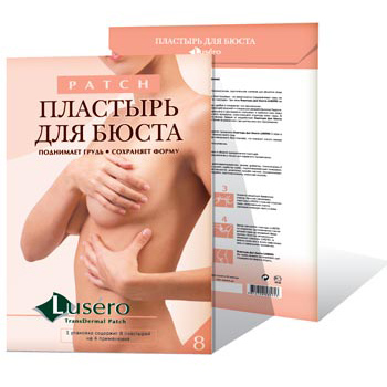 Плоский животик: внимание, конкурс!