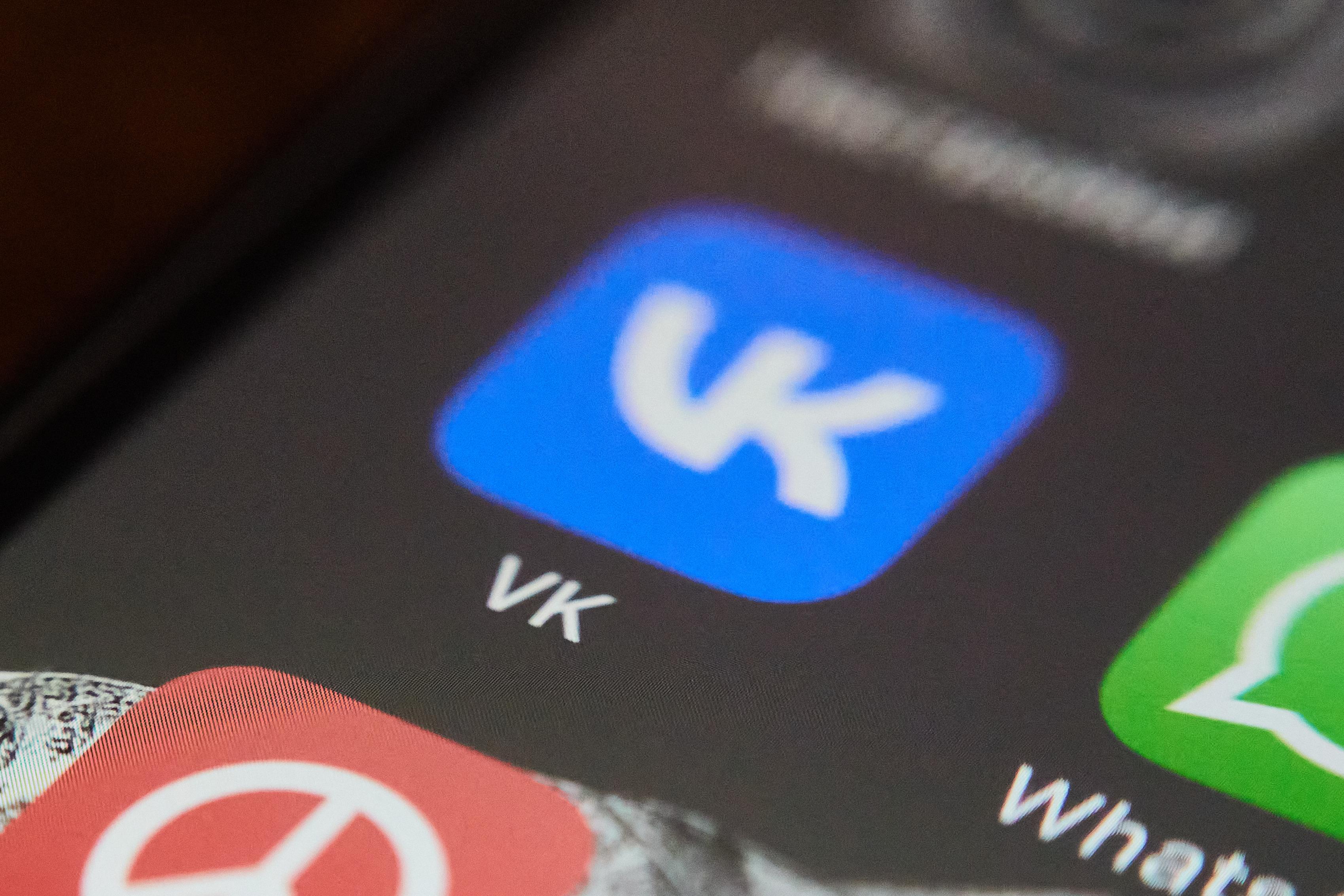 Из App Store пропали VK, «Одноклассники» и «Дзен». Обновить и скачать их на iPhone не получится