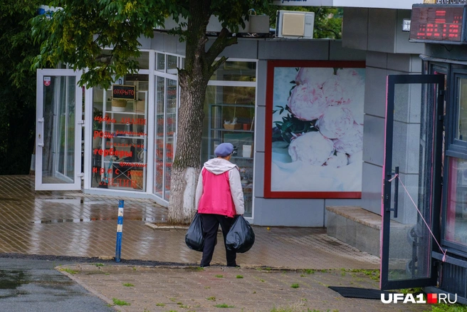 Кто-то вот целых два пакета накупил | Источник: Булат Салихов / UFA1.RU
