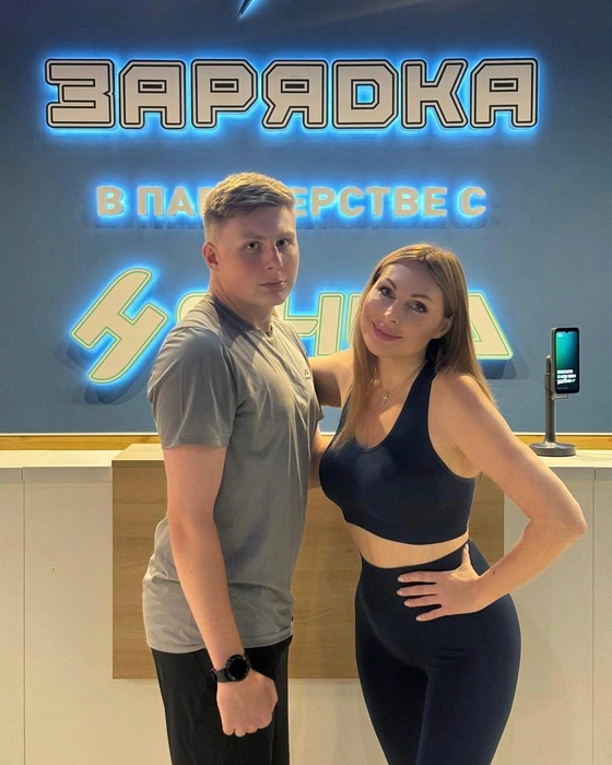Актриса со старшим сыном Иваном | Источник: natalia_bochkareva_official / Instagram (экстремистская организация, деятельность запрещена на территории РФ)