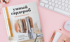 Секреты красоты француженок и рецепты ради которых стоит жить: подборка полезных книг