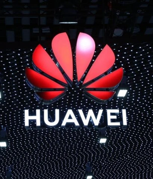 Китайцы начали разрабатывать сеть 6G (в Канаде)