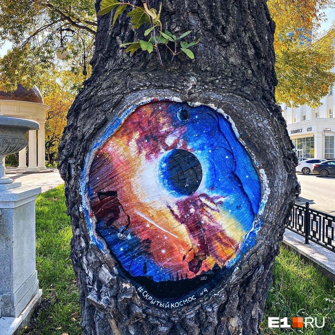 Источник: Евгения Казанцева