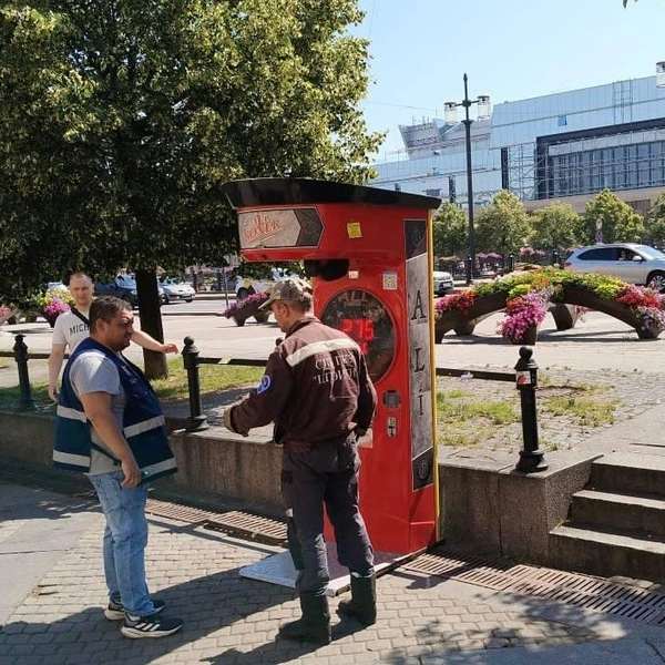В Петербурге убрали 10 игровых автоматов. Посмотрите, как это было | Источник: ККИ Санкт-Петербурга