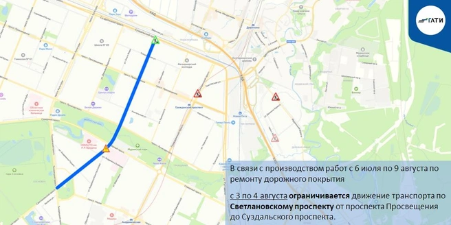 Бухарестская, Благодатная, Воскресенская набережная. Август начнется с новых ограничений в Петербурге | Источник: ГАТИ Петербурга
