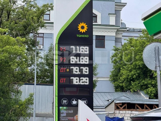 Московские цены на бензин на АЗС «Татнефти» | Источник: Дмитрий Толстошеев / MSK1.RU