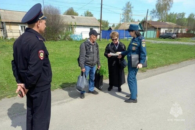 Источник: static.mchs.gov.ru