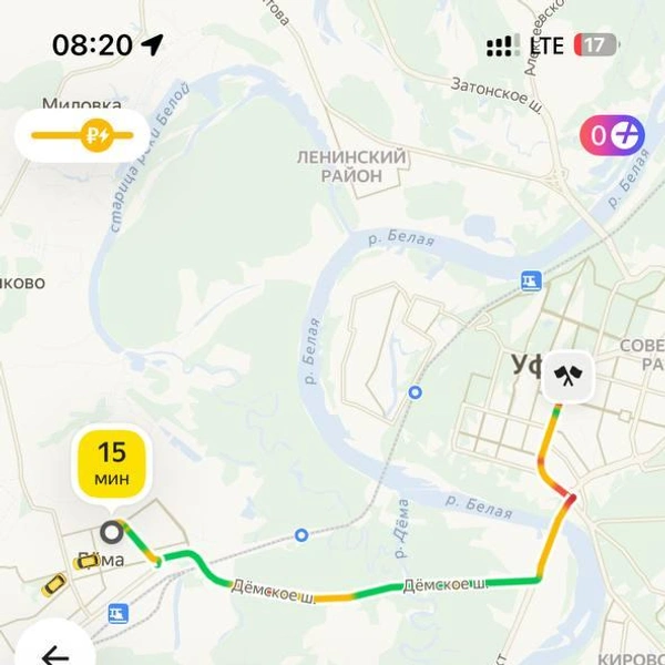 Источник: Перевозчик