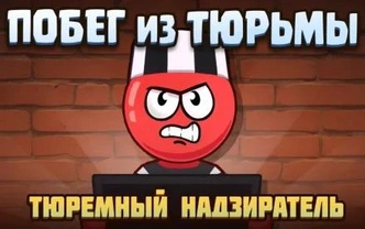 Как быстро снять стресс на работе: топ-5 расслабляющих игр