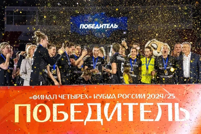 «Ростов-Дон» выиграл первый трофей за три года | Источник: Евгений Вдовин / 161.RU