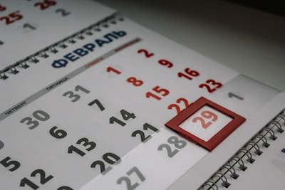 В Якутии составили календарь праздников на 2026 год