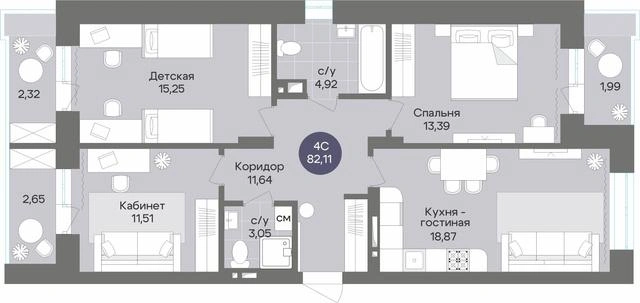 Четырехкомнатная студия 82,11 кв. м | Источник: ООО&nbsp;«Д54 Недвижимость»