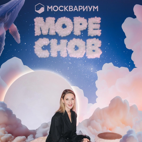 Анна Ещенко | Источник: пресс-служба