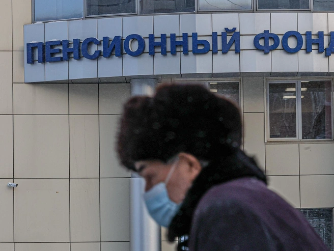 Большинство пособий предоставляется после подачи соответствующих заявлений | Источник: Илья Бархатов / 74.RU