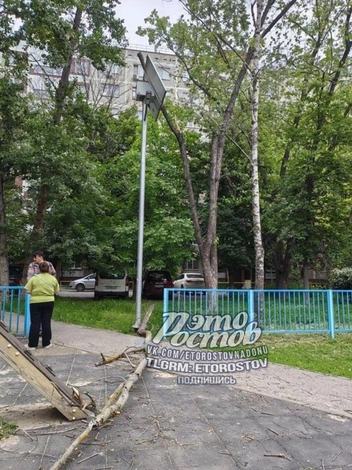 Такая ситуация на Королёва | Источник: «Это Ростов» / Telegram.org