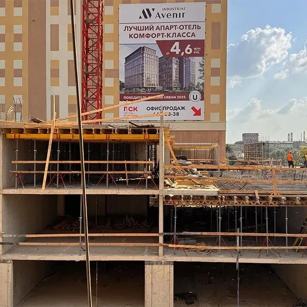 Источник: ООО&nbsp;«СПЕЦИАЛИЗИРОВАННЫЙ ЗАСТРОЙЩИК „КАРПОВКА, 31“