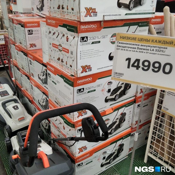 Газонокосилки сейчас не особо подешевели | Источник: Кирилл Плосков / NGS.RU