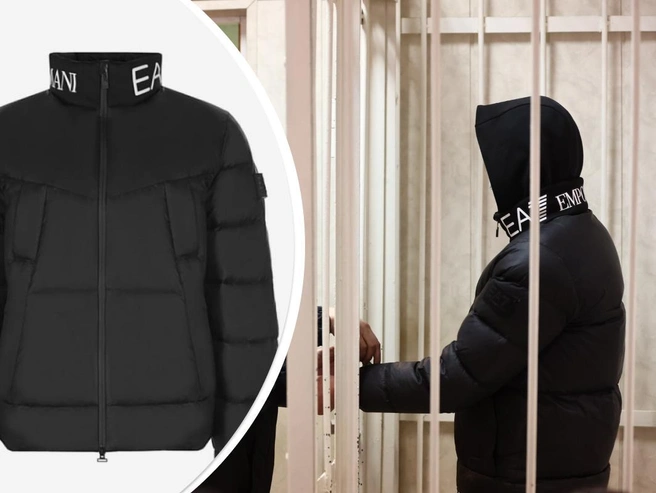 Куртка, в которой обвиняемого привели в суд, стоит более 52 тысяч рублей | Источник: Магазин одежды, Александр Ощепков