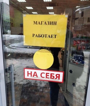 15 картинок недели и небо Аустерлица