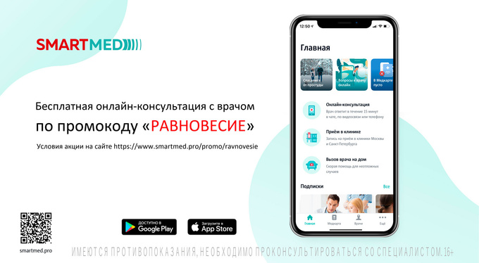 35 — это не новые 20? 35 — это не новые 20?