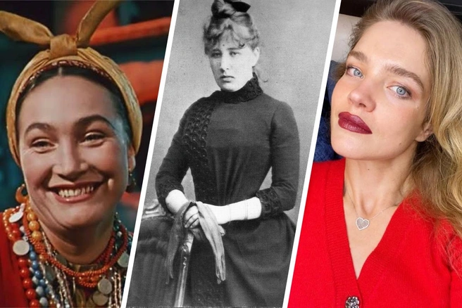 Людмила Хитяева, Надежда Ламанова и Наталья Водянова | Источник: Wikipedia.org, Instagram.com