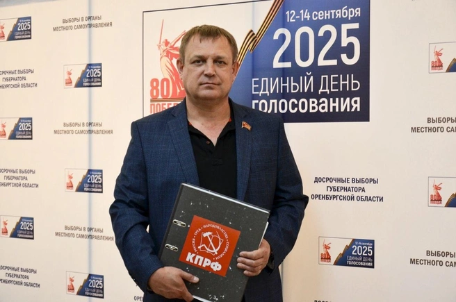 Денис Батурин | Источник: Избирком Оренбургской области / T.me