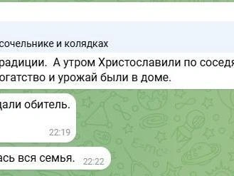 Источник: Новости Ростова | 161.RU / Telegram.org