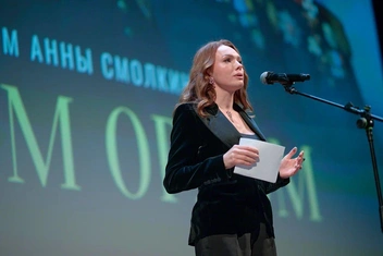 Анна Смолкина | Источник: пресс-служба «Газпром нефти»